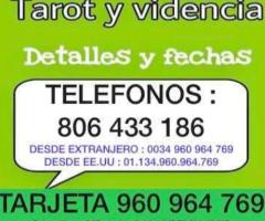 Vidente tarotista particular sin gabinetes barata que acierte todo !!!☎️!!!¡¡¡