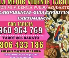 La mejor Vidente Tarotista particular, sin gabinetes, casi gratis ❤️❤️❤️☎️☎️☎️