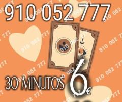 TAROT VISA - 30 min 6€