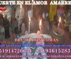 AMARRES DE AMOR CON MAGIA AL INSTANTE Y A DISTANCIA