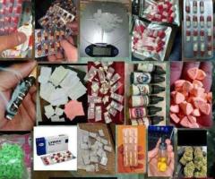 Benzo Furia, 2-c-c, 4-aco-dmt, ketamina, Xanax y otros aquí.