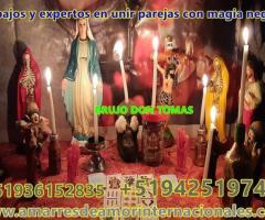 Uno A Parejas Distanciadas