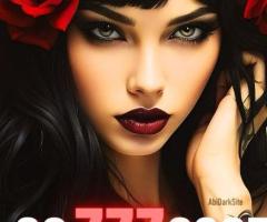 videntes 30 minutos 7 euros visa...económico 