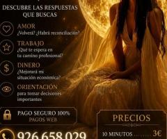 una consulta puede darte la respuesta