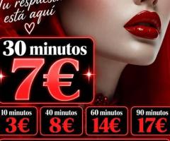 TAROT PROFESIONAL | AMOR, TRABAJO Y DINERO